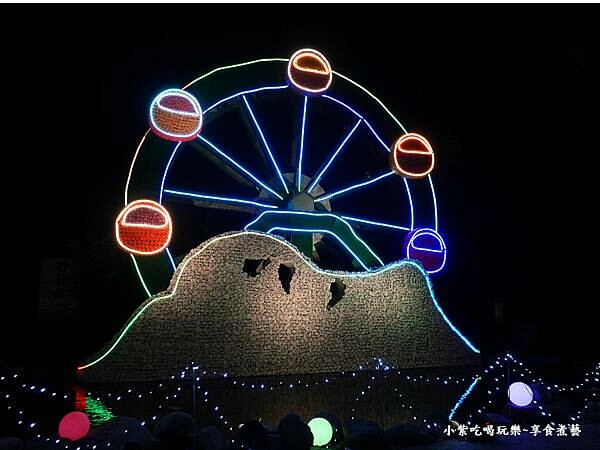 心願珍珠-石崗花漾藝術燈節 (2).jpg