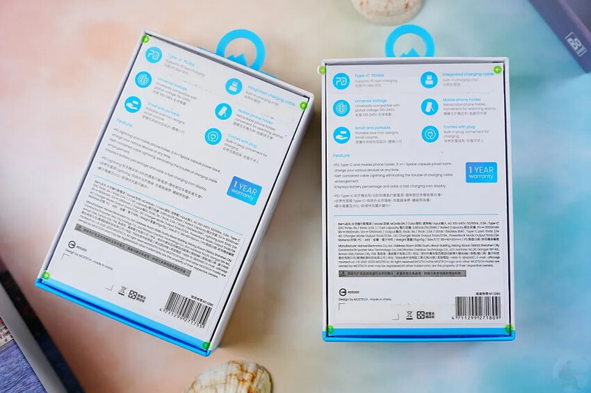 輕巧多功能口袋行動電源｜MOZTECH 太空艙輕巧多功能口袋行動電源評測