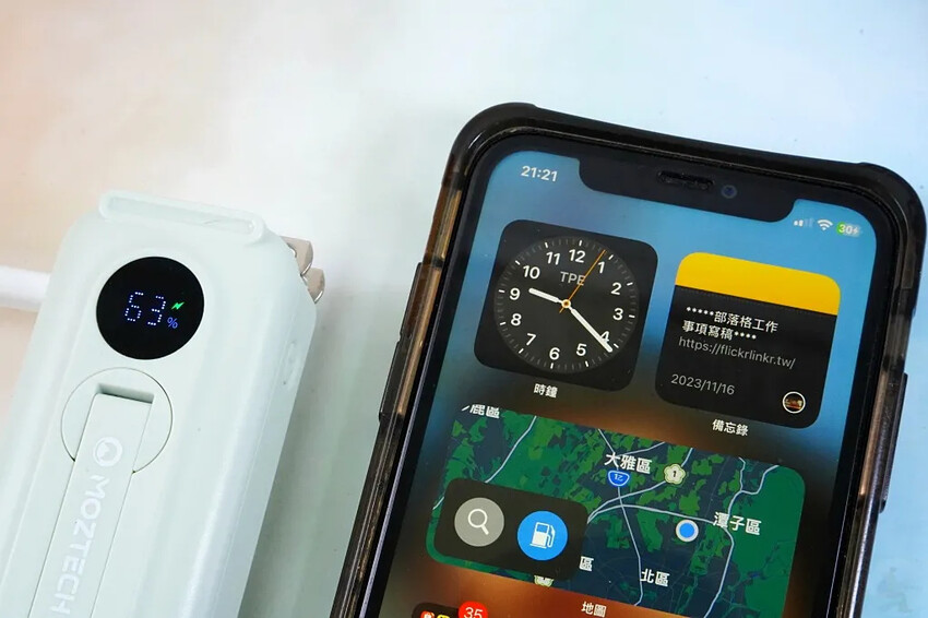 輕巧多功能口袋行動電源｜MOZTECH 太空艙輕巧多功能口袋行動電源評測