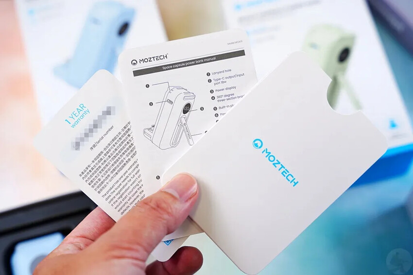 輕巧多功能口袋行動電源｜MOZTECH 太空艙輕巧多功能口袋行動電源評測
