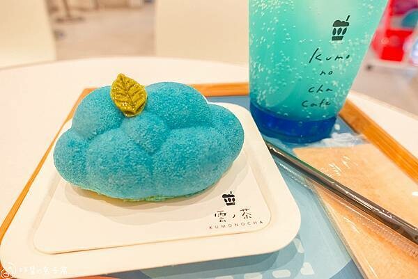 京都美食。雲ノ茶kumonocha  京都必打卡超可愛雲朵造