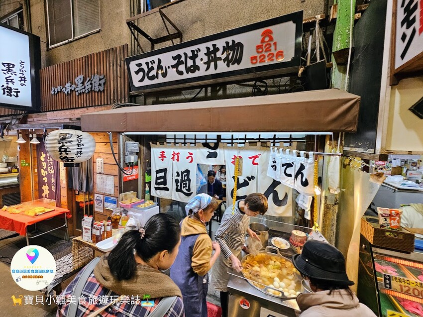 日本[旅遊]日本 福岡 小倉 旦過市場 北九州在地人的廚房