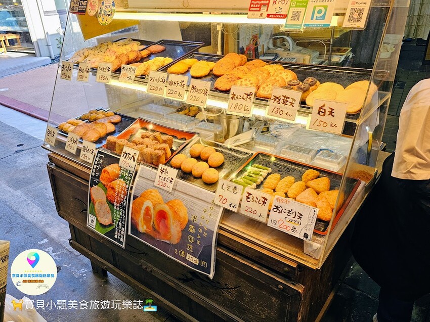 日本[旅遊]日本 福岡 小倉 旦過市場 北九州在地人的廚房