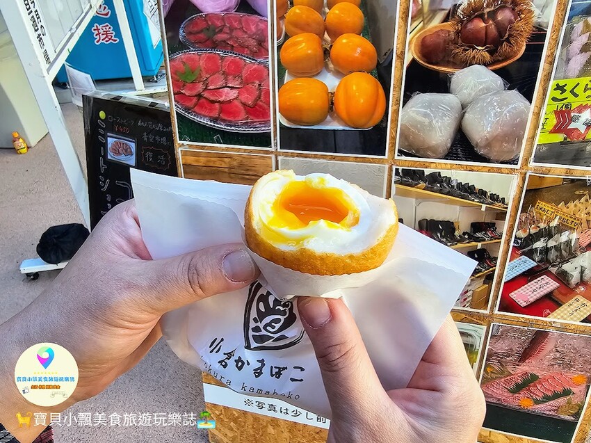 日本[旅遊]日本 福岡 小倉 旦過市場 北九州在地人的廚房