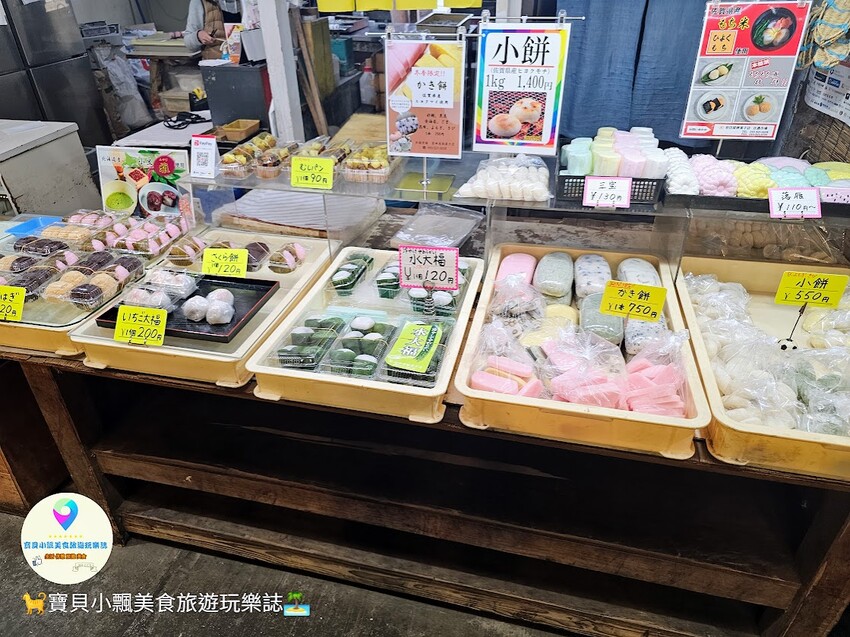 日本[旅遊]日本 福岡 小倉 旦過市場 北九州在地人的廚房