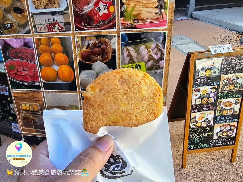 日本[旅遊]日本 福岡 小倉 旦過市場 北九州在地人的廚房