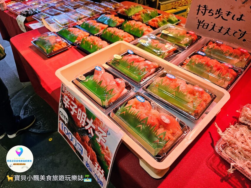 日本[旅遊]日本 福岡 小倉 旦過市場 北九州在地人的廚房
