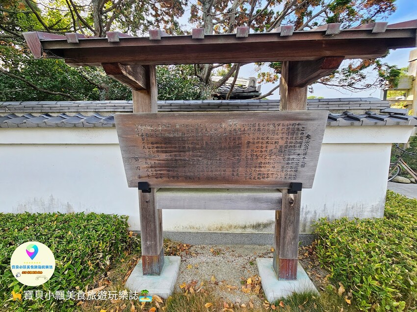 日本[旅遊]日本 福岡 大濠公園 日本庭園 一年四季都能欣賞到日本傳統之美日式庭園景色