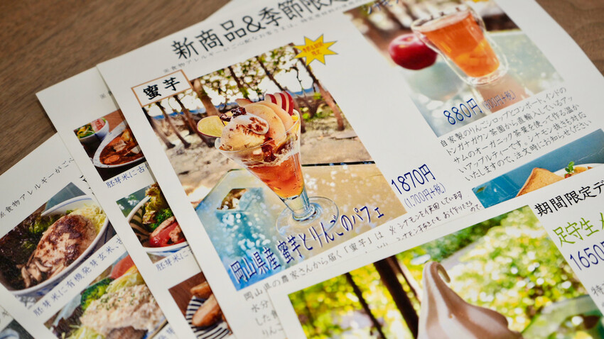 日本[日本] 岡山美食「水果聖代」岡山車站名店｜岡山城下咖啡廳必吃整顆哈密瓜聖代