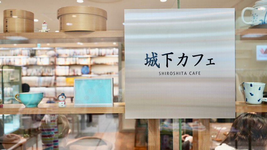 日本[日本] 岡山美食「水果聖代」岡山車站名店｜岡山城下咖啡廳必吃整顆哈密瓜聖代