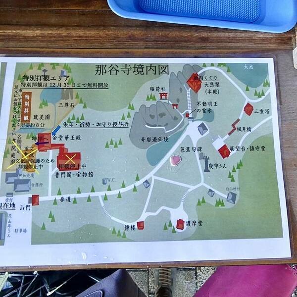 日本日本北陸旅遊/日本JR新幹線北陸段之旅/11-12月楓紅時推薦可以來米其林推薦的絕美紅葉/千年美麗的古寺-那谷