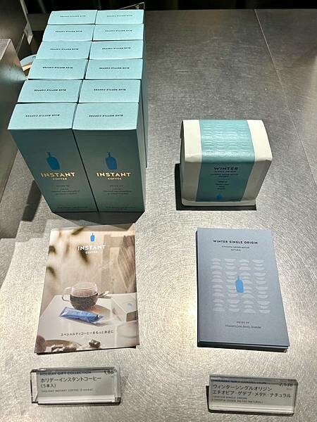 日本日本旅遊必喝/藍瓶咖啡京都六角店/這次旅遊必喝的咖啡,藍瓶咖啡真的很好喝,去日本京都旅遊一定要去喝