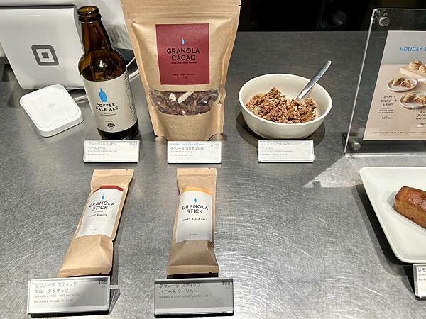 日本日本旅遊必喝/藍瓶咖啡京都六角店/這次旅遊必喝的咖啡,藍瓶咖啡真的很好喝,去日本京都旅遊一定要去喝