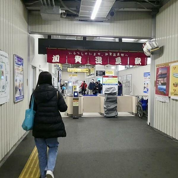 日本日本北陸旅遊/日本JR新幹線北陸段之旅/11-12月楓紅時推薦可以來米其林推薦的絕美紅葉/千年美麗的古寺-那谷