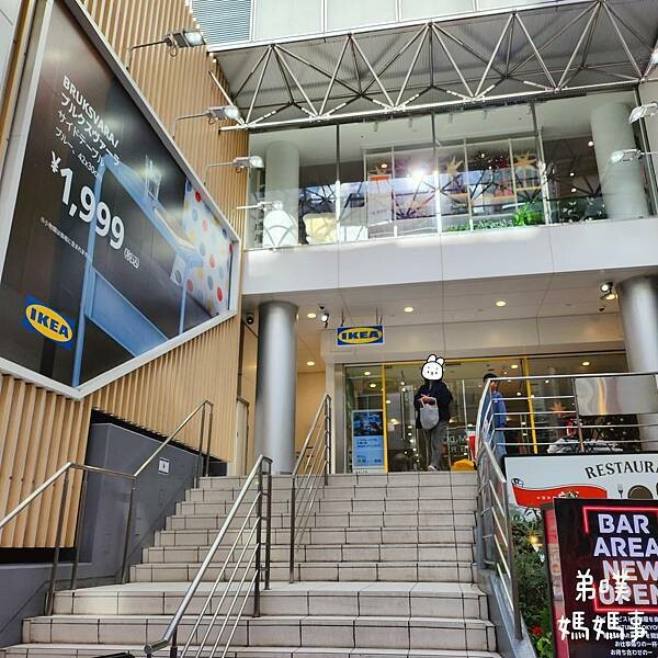 日本【東京‧澀谷】沉睡"超夢"澀谷寶可夢中心! 自製寶可夢T恤、沒有寶可夢機台!