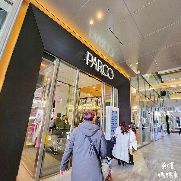 日本【東京‧澀谷】沉睡"超夢"澀谷寶可夢中心! 自製寶可夢T恤、沒有寶可夢機台!