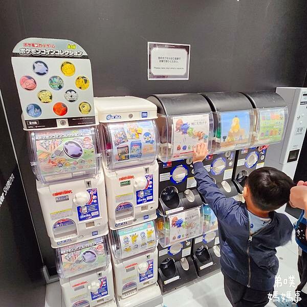 日本【東京‧澀谷】沉睡"超夢"澀谷寶可夢中心! 自製寶可夢T恤、沒有寶可夢機台!