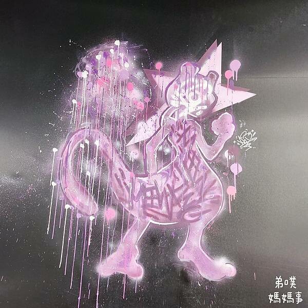 日本【東京‧澀谷】沉睡"超夢"澀谷寶可夢中心! 自製寶可夢T恤、沒有寶可夢機台!