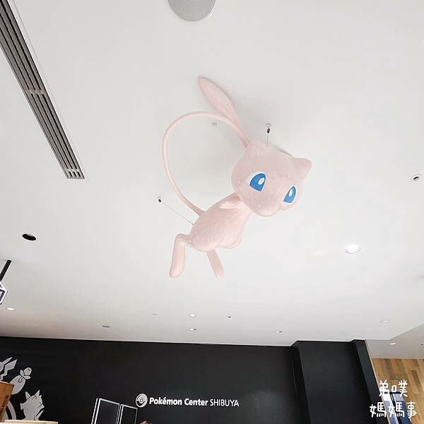 日本【東京‧澀谷】沉睡"超夢"澀谷寶可夢中心! 自製寶可夢T恤、沒有寶可夢機台!