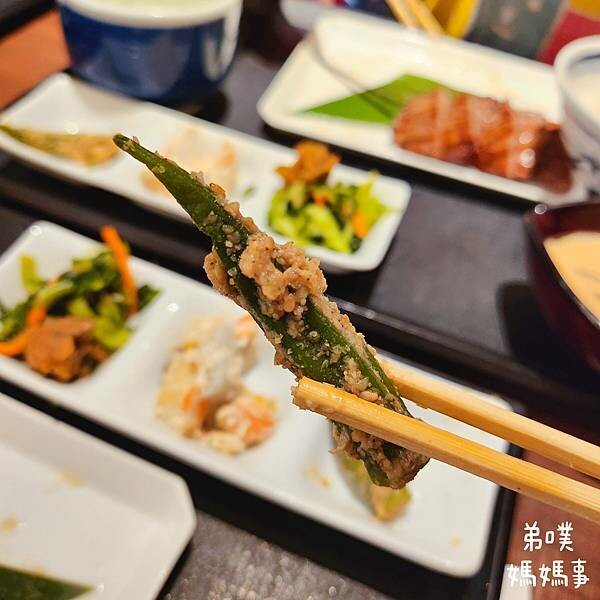 日本【日本‧東京】必吃牛舌料理"ねぎし"(高島屋時代廣場店)，頂樓可以夜拍