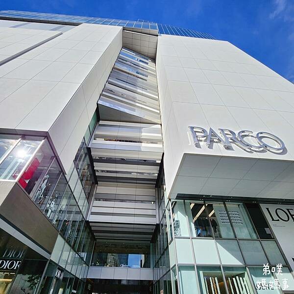 日本【東京‧澀谷】沉睡"超夢"澀谷寶可夢中心! 自製寶可夢T恤、沒有寶可夢機台!