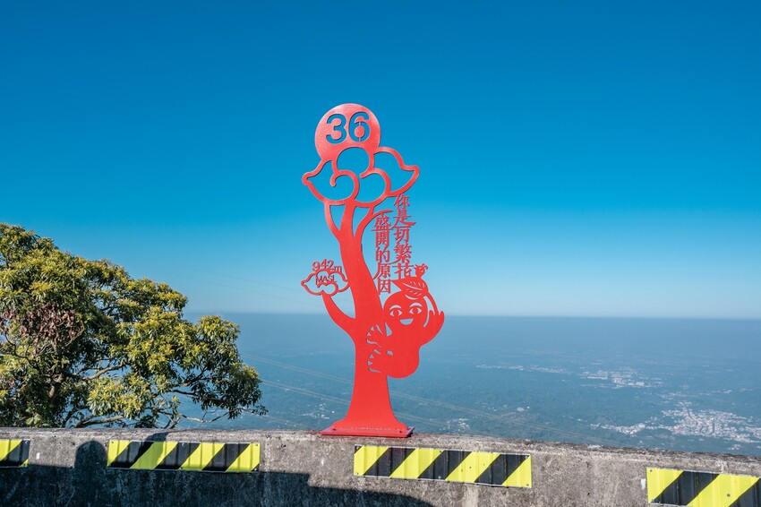 漫遊嘉義162觀光軸線｜串聯大林、梅山太平一日四季五感體驗，品文學賞梅花，沐浴雲海茶香，特色民宿兩天一夜這樣玩！