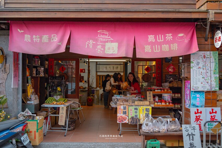 漫遊嘉義162觀光軸線｜串聯大林、梅山太平一日四季五感體驗，品文學賞梅花，沐浴雲海茶香，特色民宿兩天一夜這樣玩！