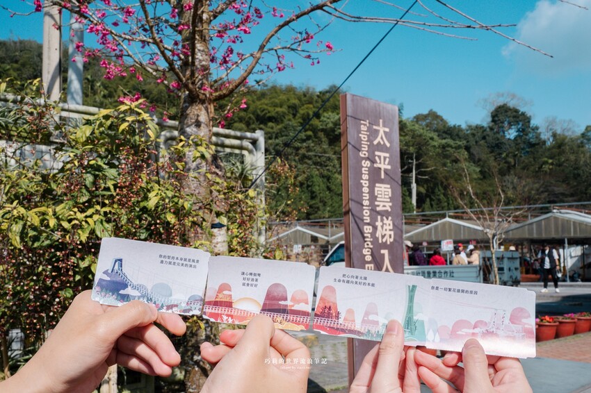 漫遊嘉義162觀光軸線｜串聯大林、梅山太平一日四季五感體驗，品文學賞梅花，沐浴雲海茶香，特色民宿兩天一夜這樣玩！