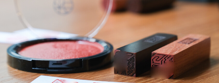 栢工房|3D立體印章,原木質感印鑑,銀行開戶可以用!氣墊印泥好時尚