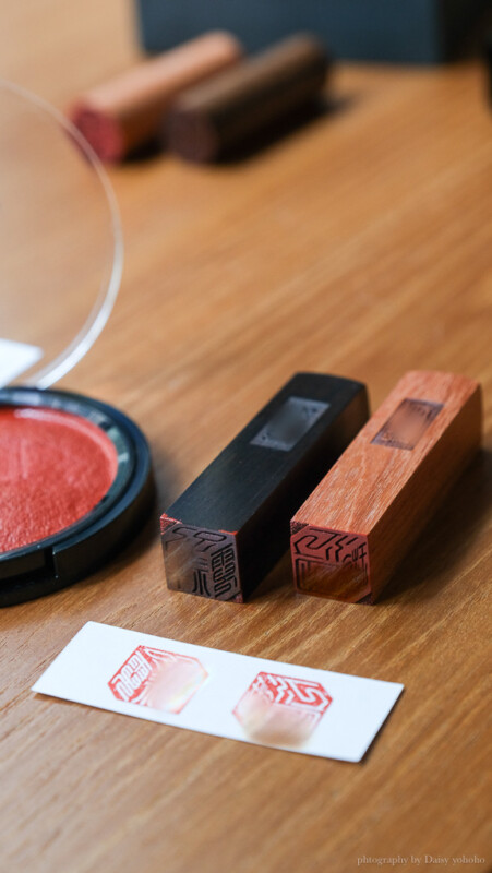 栢工房|3D立體印章,原木質感印鑑,銀行開戶可以用!氣墊印泥好時尚