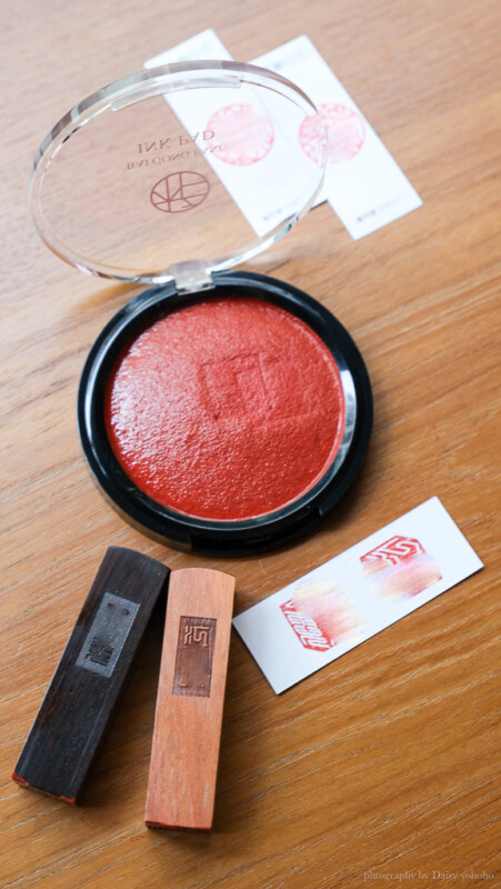 栢工房|3D立體印章,原木質感印鑑,銀行開戶可以用!氣墊印泥好時尚