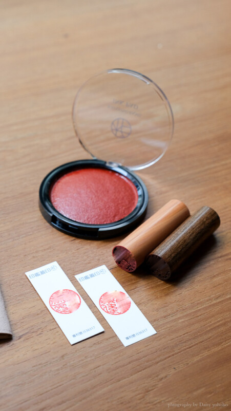 栢工房|3D立體印章,原木質感印鑑,銀行開戶可以用!氣墊印泥好時尚