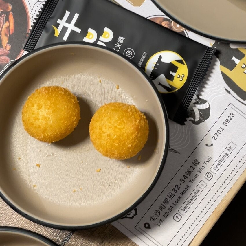 香港 尖沙咀美食，超台的台式火鍋吃到飽，珍珠鮮奶茶、鹽酥雞 - 安妮 Anny