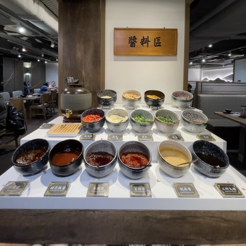 香港 尖沙咀美食，超台的台式火鍋吃到飽，珍珠鮮奶茶、鹽酥雞 - 安妮 Anny