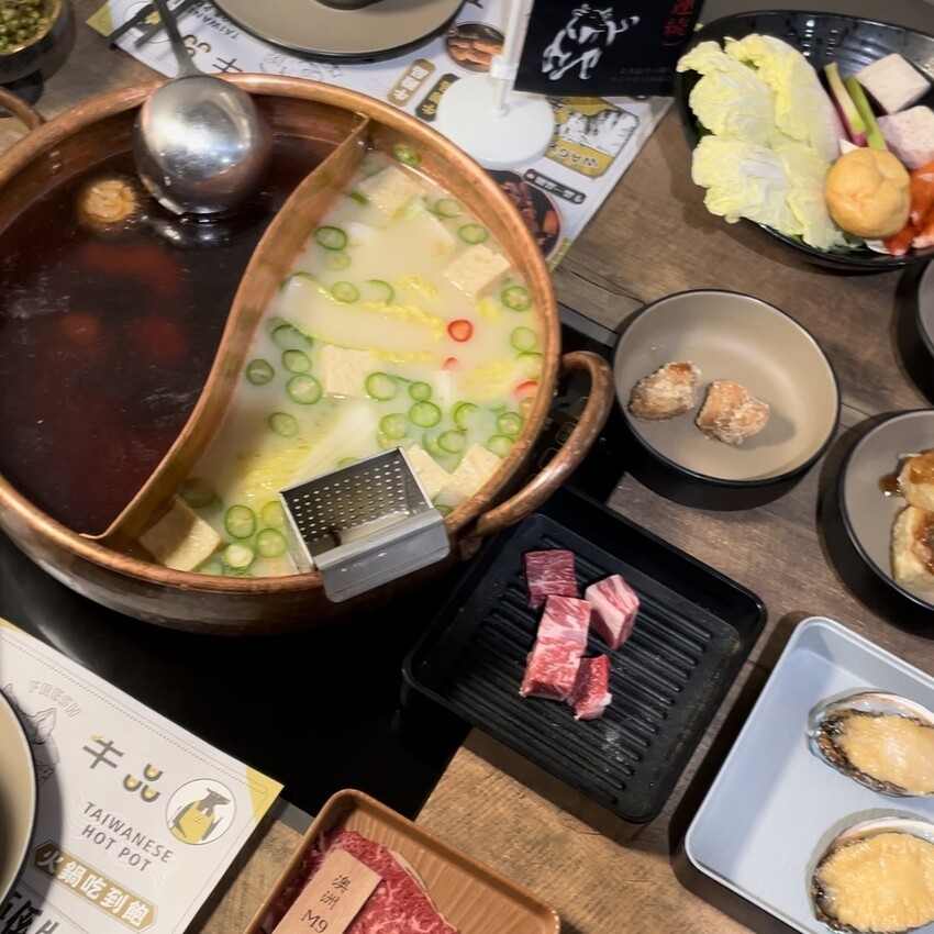 香港 尖沙咀美食，超台的台式火鍋吃到飽，珍珠鮮奶茶、鹽酥雞 - 安妮 Anny