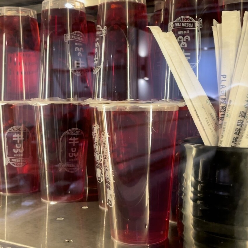 香港 尖沙咀美食，超台的台式火鍋吃到飽，珍珠鮮奶茶、鹽酥雞 - 安妮 Anny