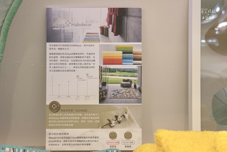 好物分享|柔軟蓬鬆、易吸水耐用毛巾推薦!嚴選GIZA認證埃及