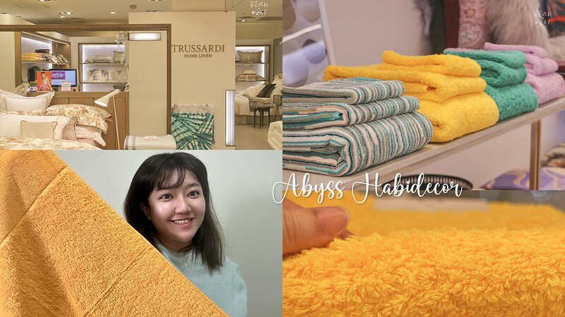 好物分享|柔軟蓬鬆、易吸水耐用毛巾推薦!嚴選GIZA認證埃及