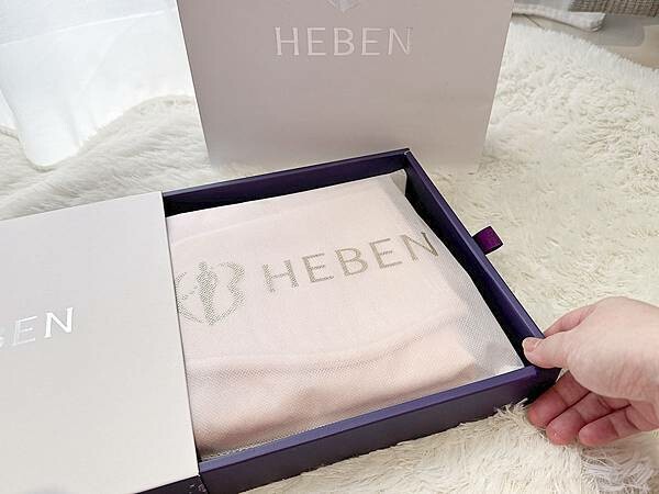 新手媽咪│產後媽咪終於可以穿回洋裝,產後塑身必備:赫本塑身衣雕塑實穿3個月心得分享 新手媽咪│產後媽咪終於可以穿回洋裝,產後塑身必備:赫本塑身衣雕塑實穿3個月心得分享