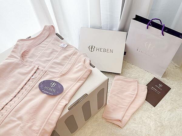 新手媽咪│產後媽咪終於可以穿回洋裝,產後塑身必備:赫本塑身衣雕塑實穿3個月心得分享 新手媽咪│產後媽咪終於可以穿回洋裝,產後塑身必備:赫本塑身衣雕塑實穿3個月心得分享