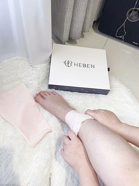 新手媽咪│產後媽咪終於可以穿回洋裝,產後塑身必備:赫本塑身衣雕塑實穿3個月心得分享 新手媽咪│產後媽咪終於可以穿回洋裝,產後塑身必備:赫本塑身衣雕塑實穿3個月心得分享