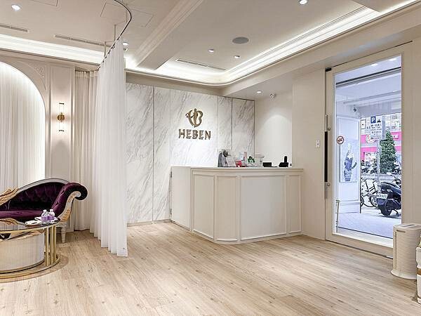 新手媽咪│產後媽咪終於可以穿回洋裝,產後塑身必備:赫本塑身衣雕塑實穿3個月心得分享 新手媽咪│產後媽咪終於可以穿回洋裝,產後塑身必備:赫本塑身衣雕塑實穿3個月心得分享