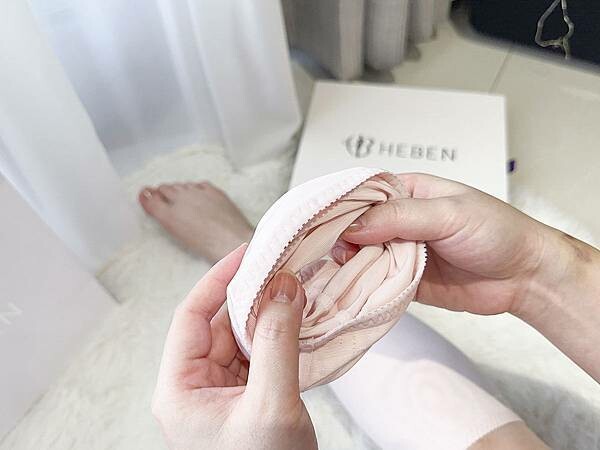 新手媽咪│產後媽咪終於可以穿回洋裝,產後塑身必備:赫本塑身衣雕塑實穿3個月心得分享 新手媽咪│產後媽咪終於可以穿回洋裝,產後塑身必備:赫本塑身衣雕塑實穿3個月心得分享