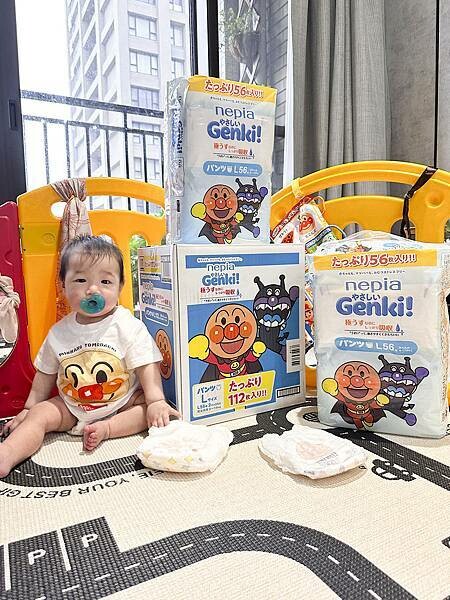新手媽咪│2024期間限定-麵包超人褲型：日本王子Genki