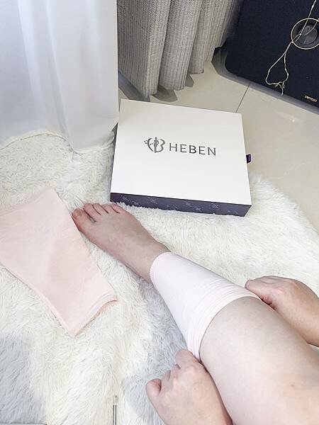 新手媽咪│產後媽咪終於可以穿回洋裝,產後塑身必備:赫本塑身衣雕塑實穿3個月心得分享 新手媽咪│產後媽咪終於可以穿回洋裝,產後塑身必備:赫本塑身衣雕塑實穿3個月心得分享