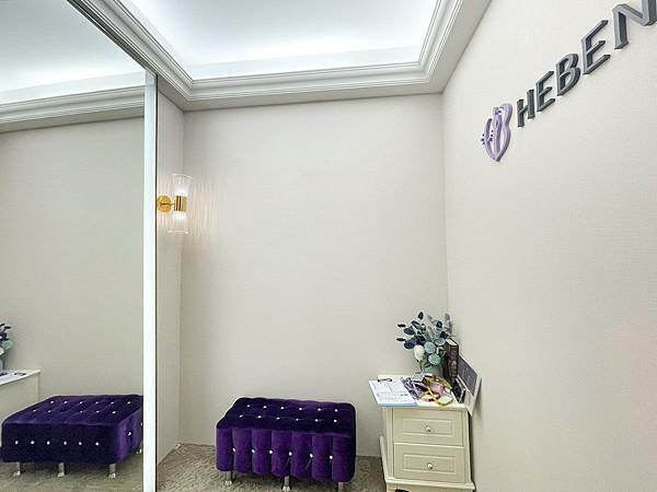 新手媽咪│產後媽咪終於可以穿回洋裝,產後塑身必備:赫本塑身衣雕塑實穿3個月心得分享 新手媽咪│產後媽咪終於可以穿回洋裝,產後塑身必備:赫本塑身衣雕塑實穿3個月心得分享