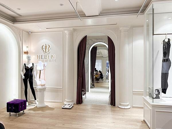 新手媽咪│產後媽咪終於可以穿回洋裝,產後塑身必備:赫本塑身衣雕塑實穿3個月心得分享 新手媽咪│產後媽咪終於可以穿回洋裝,產後塑身必備:赫本塑身衣雕塑實穿3個月心得分享