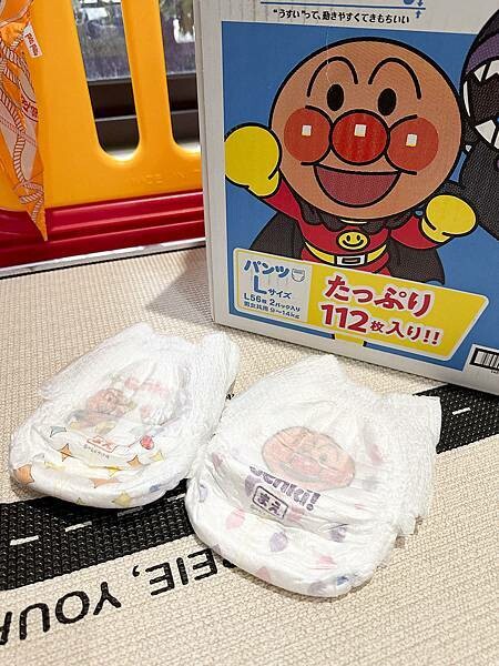 新手媽咪│2024期間限定-麵包超人褲型：日本王子Genki