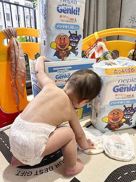 新手媽咪│2024期間限定-麵包超人褲型：日本王子Genki