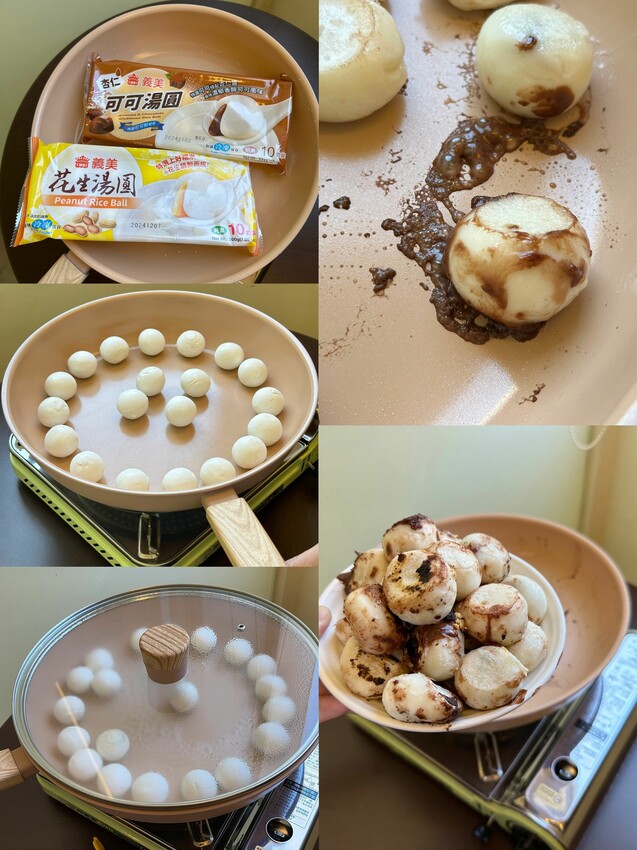 [開箱測評]義大利 CUOCO 北歐系列｜粉彩鑽瓷IH陶瓷不沾鍋具組｜Diamikos⁺晶彩鑽瓷技術｜全系列6種不同尺寸鍋具 ｜不沾耐用又好看！ - 萍姐愛分享